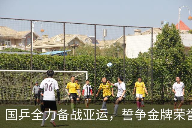 国乒全力备战亚运，誓争金牌荣誉